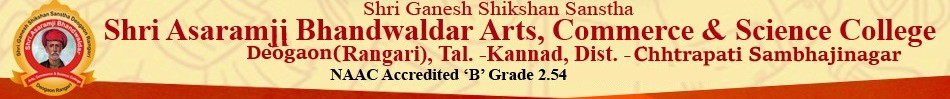 Shri Asaramji Bhandwaldar Arts, Commerce & Science College